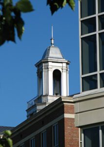 cupola on TSU buuilding