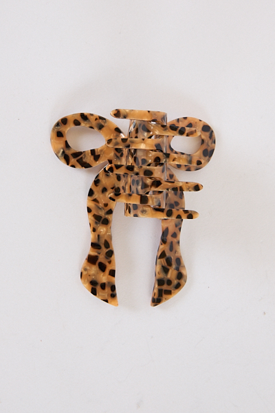 untitled catalog0437 untitled catalog0437 - e.Allen Boutique